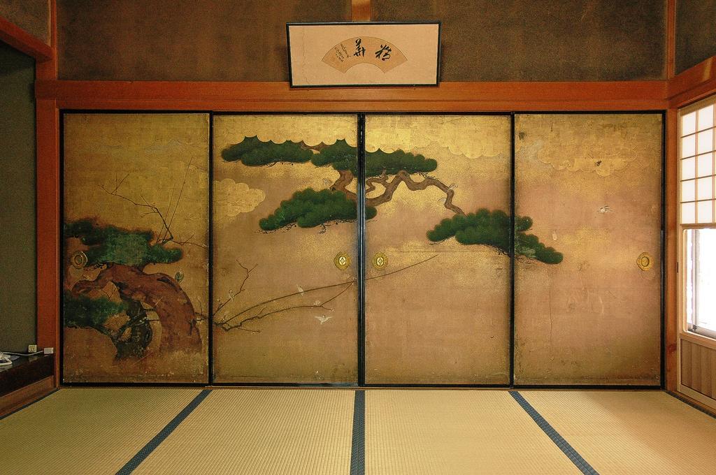 高野山 宿坊 不動院 -Koyasan Shukubo Fudoin- Zewnętrze zdjęcie
