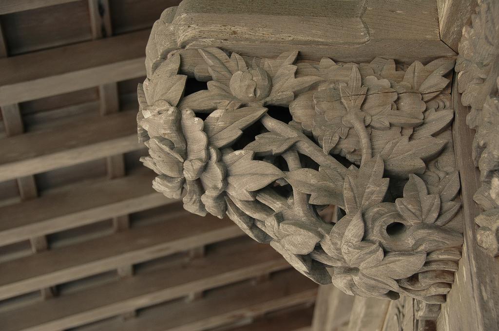高野山 宿坊 不動院 -Koyasan Shukubo Fudoin- Zewnętrze zdjęcie