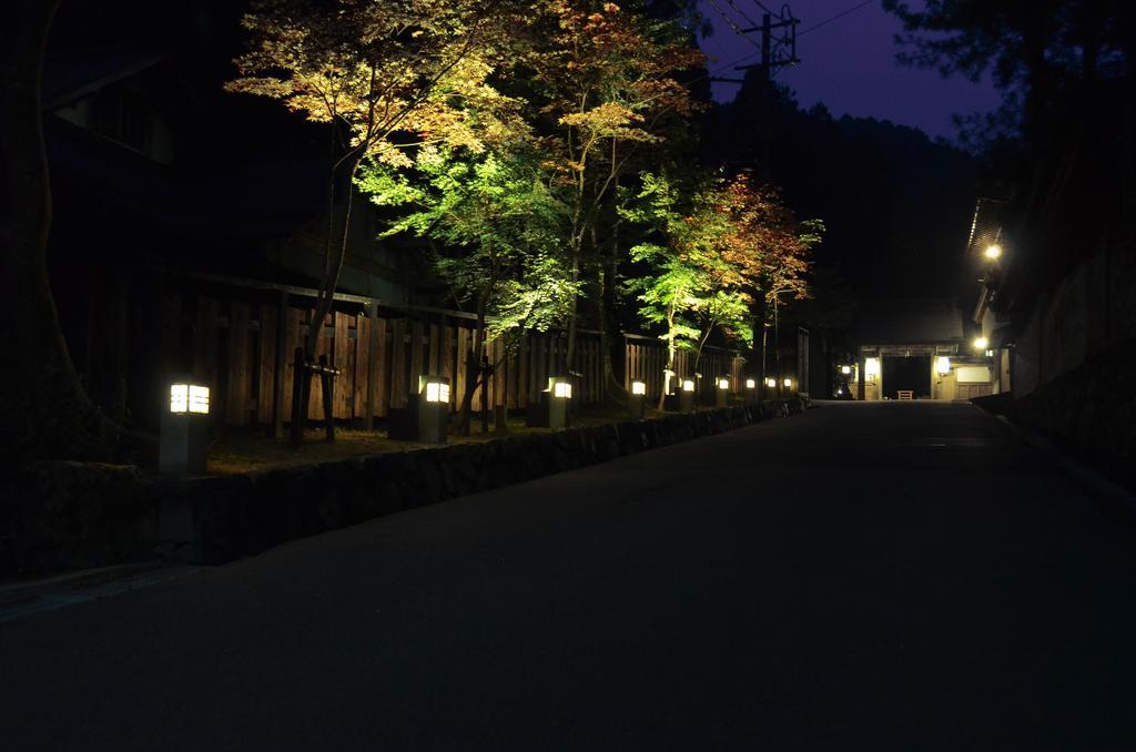 高野山 宿坊 不動院 -Koyasan Shukubo Fudoin- Zewnętrze zdjęcie