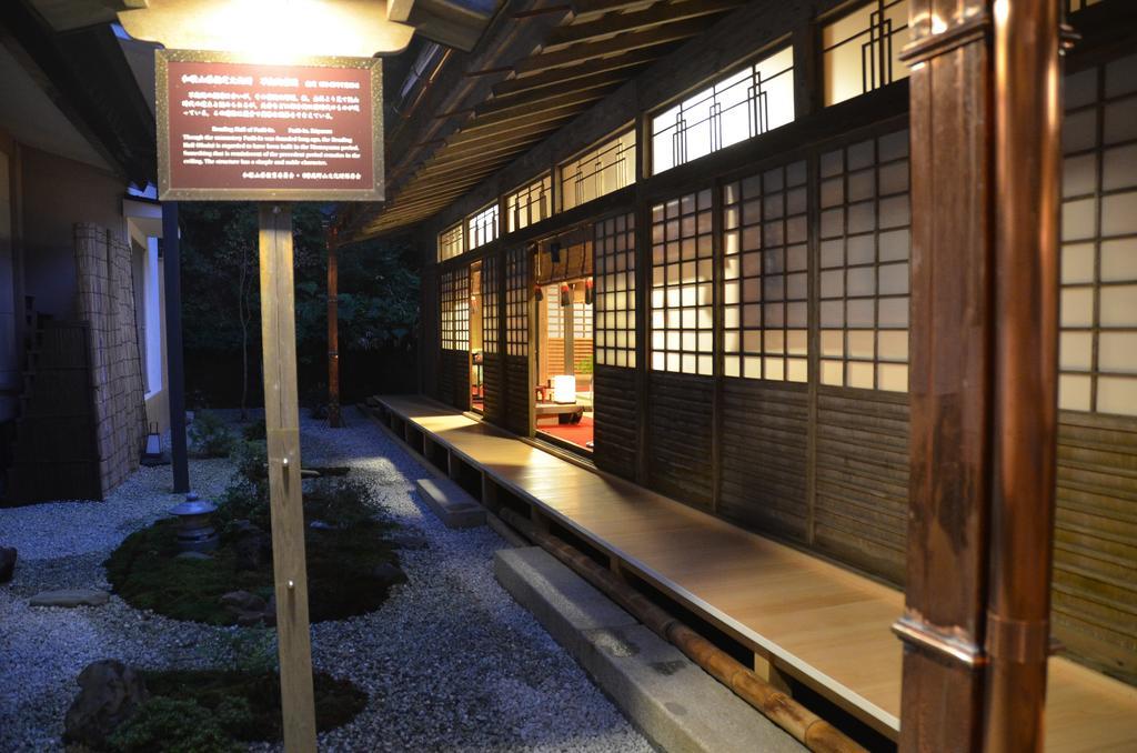 高野山 宿坊 不動院 -Koyasan Shukubo Fudoin- Zewnętrze zdjęcie