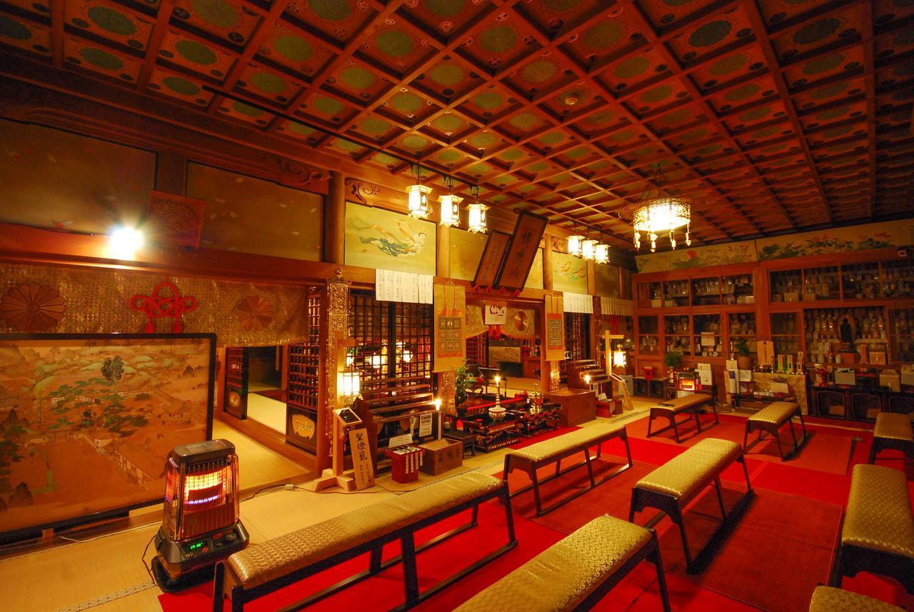 高野山 宿坊 不動院 -Koyasan Shukubo Fudoin- Zewnętrze zdjęcie