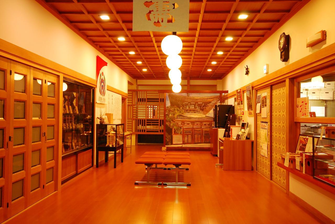 高野山 宿坊 不動院 -Koyasan Shukubo Fudoin- Zewnętrze zdjęcie
