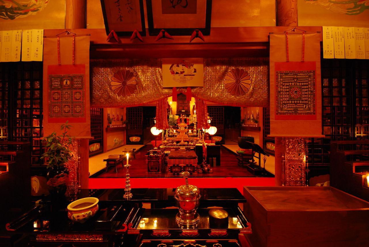 高野山 宿坊 不動院 -Koyasan Shukubo Fudoin- Zewnętrze zdjęcie