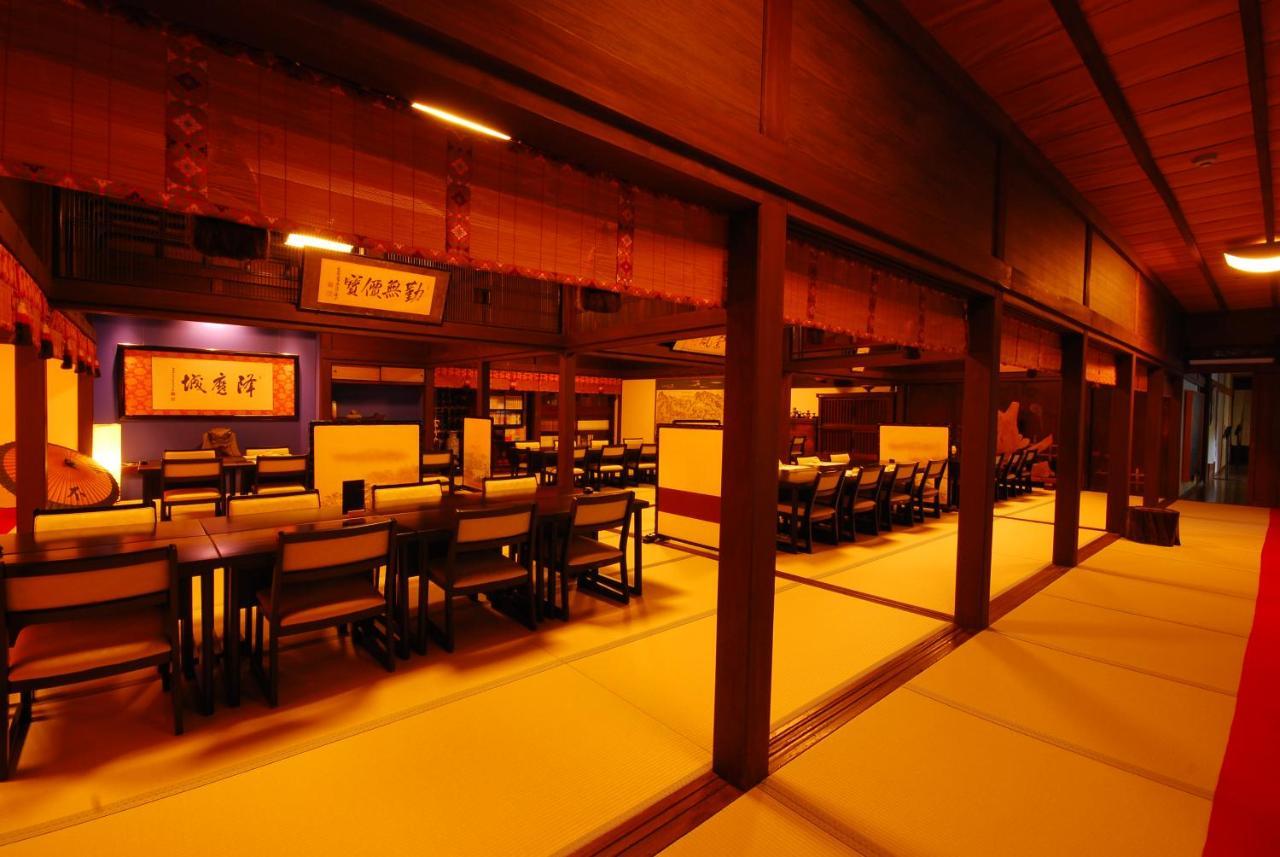 高野山 宿坊 不動院 -Koyasan Shukubo Fudoin- Zewnętrze zdjęcie