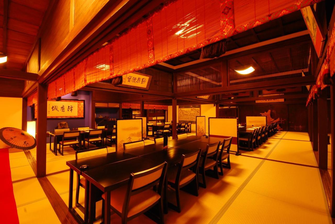 高野山 宿坊 不動院 -Koyasan Shukubo Fudoin- Zewnętrze zdjęcie